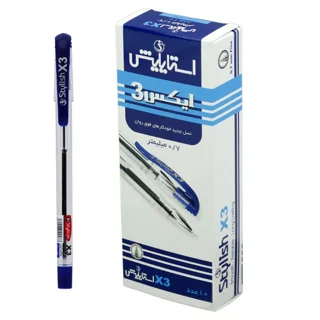 خودکار X3 استایلیش آبی