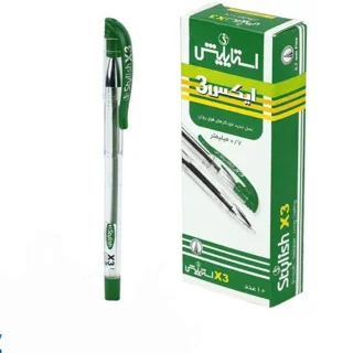 خودکار X3 استایلیش سبز